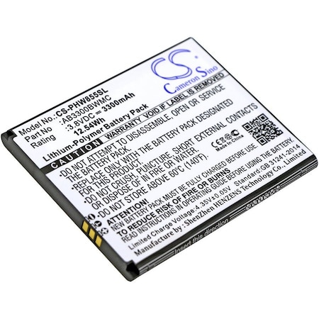 Bsc Preferred Philips W8555 W8560 Xenium W8555 Xenium W8560 Mobile Phone Replacement Battery CS-PHW855SL